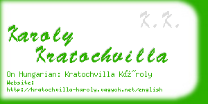 karoly kratochvilla business card